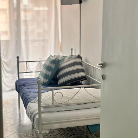 Reginella Guest house *