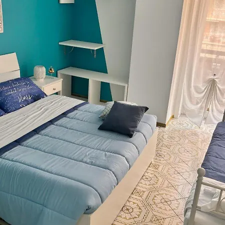 Reginella Guest house *